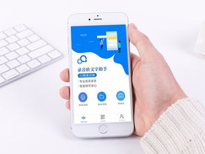 华为电脑怎么线上拍照片(华为电脑线上拍照片，轻松掌握拍照技巧与操作指南)