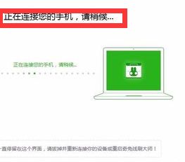 华为电脑黑屏幕了怎么开(华为电脑黑屏幕了如何开启)