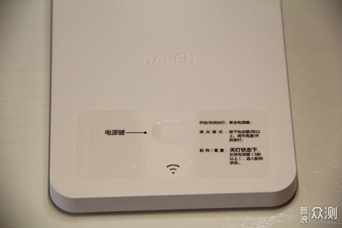 智能灯接华为怎么接电脑(智能灯接华为与电脑的互联，操作指南与深度解析)