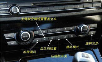 汽车空调一匹是多少瓦的(汽车空调一匹等于多少瓦，解析汽车空调功率与匹数的关系)