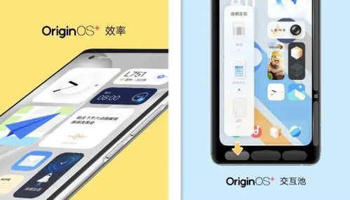 华为电脑视频剪辑怎么用(华为电脑视频剪辑入门指南，轻松掌握视频编辑技巧)