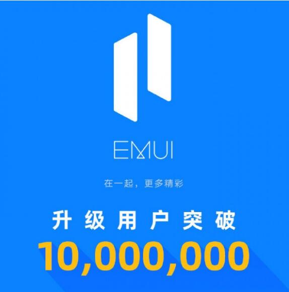 开直播华为电脑怎么开的(华为电脑如何开启直播功能) 开直播华为电脑怎么开的(华为电脑如何开启直播功能)