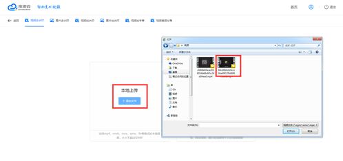 华为电脑浏览器怎么清理(华为电脑浏览器清理全攻略，轻松解决你的烦恼)