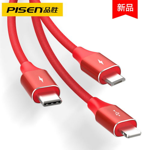 怎么买华为电脑数据线(华为电脑数据线购买指南)