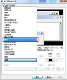 华为电脑纵向怎么改横向(华为电脑屏幕方向调整，从纵向到横向的指南)