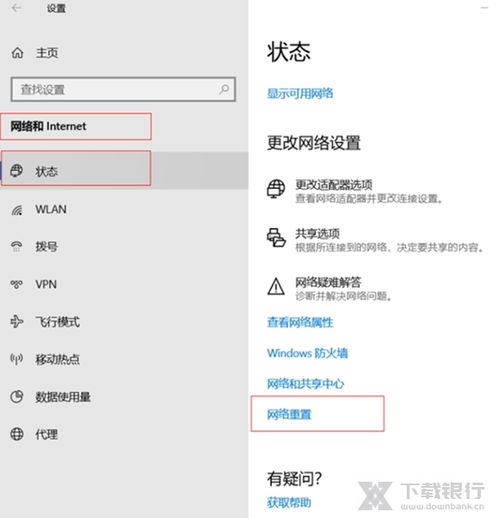 华为电脑怎么打中间的点(华为电脑使用中点的输入方法详解)