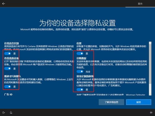 怎么设置镜像华为电脑桌面(如何设置镜像华为电脑桌面—详细教程)