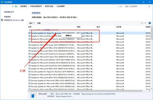 华为电脑没有激活怎么办(华为电脑未激活解决方案)
