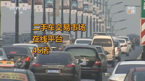 普洱租赁汽车多少钱一辆(普洱租赁汽车的费用详解，多少钱一辆？