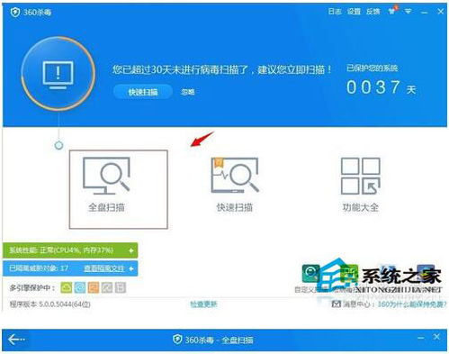 电脑中病毒怎么办华为(电脑中病毒怎么办?华为用户应对指南) 电脑中病毒怎么办华为(电脑中病毒怎么办?华为用户应对指南)