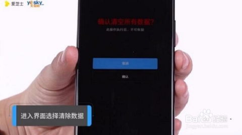 电脑怎么刷华为锁屏密码(电脑如何刷华为锁屏密码，解锁华为手机的实用指南)