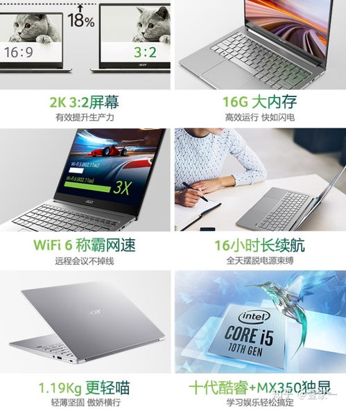 华为电脑包大小怎么选择(华为电脑包大小选择指南)