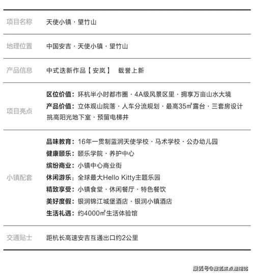 卫辉到新乡汽车站多少钱(卫辉到新乡汽车站的价格解析)
