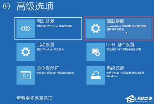 华为电脑有些蓝屏怎么办(华为电脑蓝屏问题解析与解决方案)