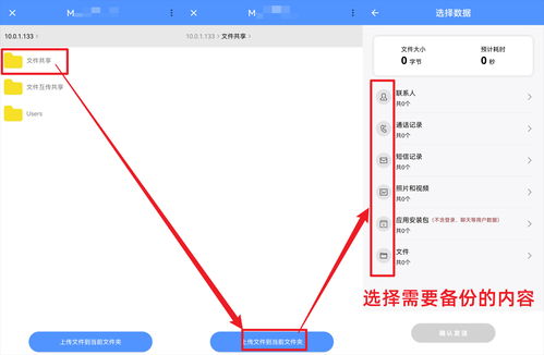 华为电脑桌面怎么换壁纸(华为电脑桌面壁纸更换教程)