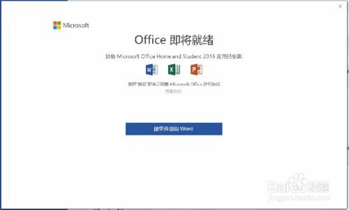 华为电脑选择系统设置怎么设置(华为电脑系统设置详细设置指南，如何选择与配置你的电脑系统)