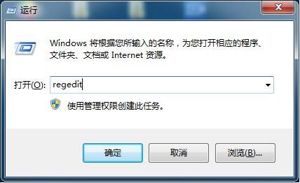 华为电脑回收站怎么清空(华为电脑回收站清空操作详解)