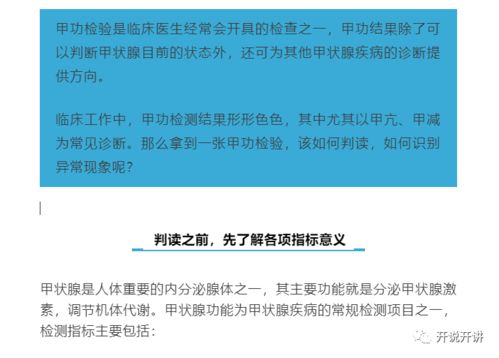 查询天水汽车站电话多少(如何查询天水汽车站的电话号码)