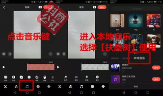 华为电脑抖音怎么拍视频(华为电脑抖音拍视频全攻略，轻松掌握拍摄技巧)
