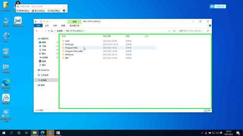 华为电脑设备怎么看配置(华为电脑设备配置查看指南)