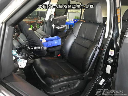 六安汽车换座椅多少钱(六安汽车换座椅的费用解析)