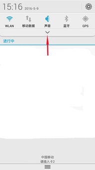 华为电脑怎么桌面截屏啊(华为电脑桌面截屏操作指南)