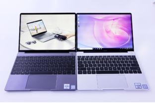 华为电脑13系列怎么样(华为电脑13系列全面解析，性能、设计与价值体验)