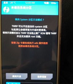 华为手机rescuemode怎么连接电脑(华为手机Recovery Mode下的电脑连接指南)