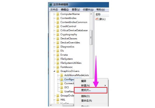 华为电脑玩原神怎么全屏(华为电脑玩原神全屏攻略，轻松实现游戏画面最大化)