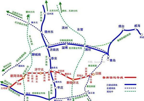 潍坊到沂山汽车站多少钱(潍坊到沂山汽车站的价格与行程指南)
