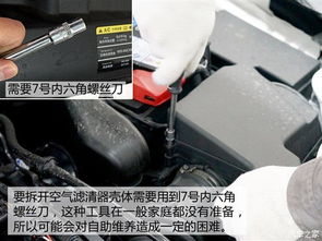 汽车破水箱能值多少钱修(汽车破水箱修复价值及成本分析) 汽车破水箱能值多少钱修(汽车破水箱修复价值及成本分析)