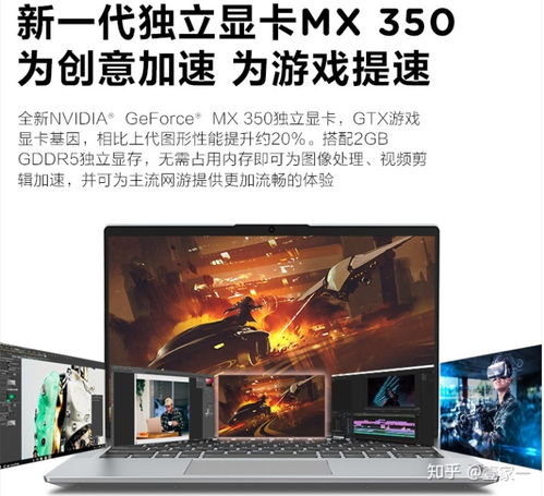 华为怎么拍电脑视频教程(华为电脑视频教程拍摄指南)