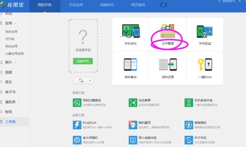 电脑键盘灯华为怎么关不了(华为电脑键盘灯光无法关闭的解决方法)