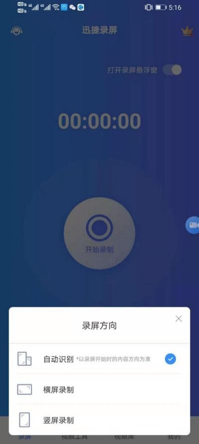 怎么快速让华为电脑息屏(华为电脑快速息屏操作指南)