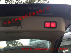 大观路安装汽车锁多少钱(大观路安装汽车锁的价格解析)