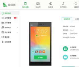 华为5s怎么连不上电脑(华为荣耀5S无法连接电脑的解决方法)