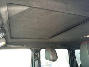 汽车窗户密封条多少钱(汽车窗户密封条价格解析) 汽车窗户密封条多少钱(汽车窗户密封条价格解析)