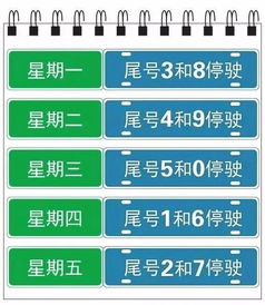 邢台到唐山汽车站多少钱(邢台至唐山汽车站票价解析,究竟需要多少钱? 邢台到唐山汽车站多少钱(邢台至唐山汽车站票价解析,究竟需要多少钱?
