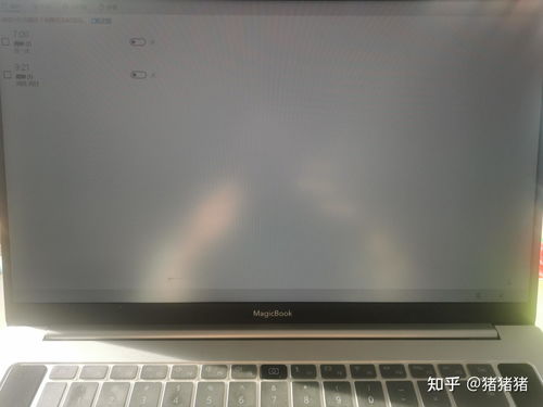 华为电脑温度保护怎么关(华为电脑温度保护功能的关闭方法)