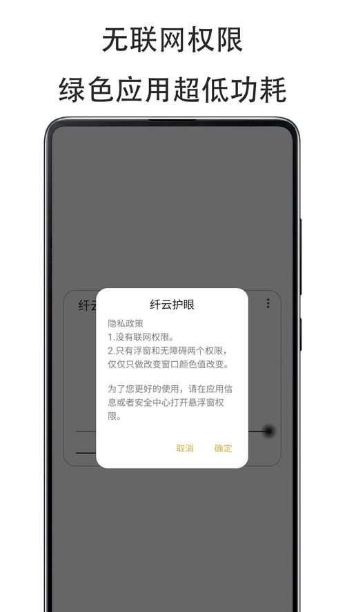 华为电脑桌面亮度怎么调(华为电脑桌面亮度调节指南) 华为电脑桌面亮度怎么调(华为电脑桌面亮度调节指南)
