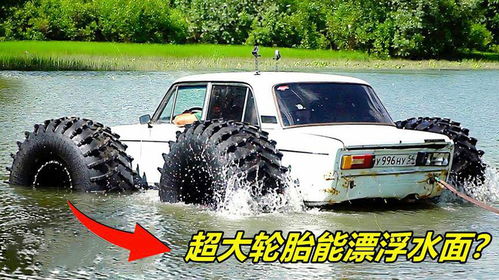 汽车4个轮子能装多少个(汽车轮子数量之谜，探讨汽车四个轮子能装多少个的问题)