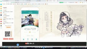 电脑怎么看华为云文件(如何查看华为云文件在电脑上的内容) 电脑怎么看华为云文件(如何查看华为云文件在电脑上的内容)