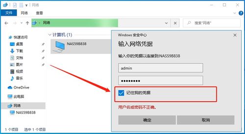 华为电脑扩存怎么扩容的(华为电脑扩容指南，如何扩展存储空间)