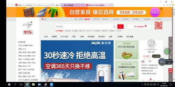 有谁用过华为电脑怎么样(华为电脑的使用体验，深度探讨其性能、设计与价值)
