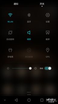 华为电脑怎么关闭指纹锁(华为电脑指纹识别功能的使用与关闭指南，如何关闭指纹锁)