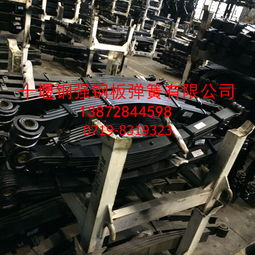 汽车悬架一般多少钱(汽车悬架价格解析，多少钱才是合理的？