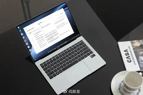 华为电脑后贴标怎么贴上(华为电脑后贴标的贴法详解)