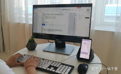 华为用电脑验机怎么验(华为用电脑验机全攻略，轻松掌握验机方法与技巧)