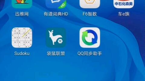 游戏怎么投屏华为电脑上(如何将游戏投屏至华为电脑上，详细步骤与技巧)