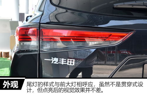 汽车车门下面凹槽多少钱(汽车车门下面凹槽的维修与更换费用解析) 汽车车门下面凹槽多少钱(汽车车门下面凹槽的维修与更换费用解析)